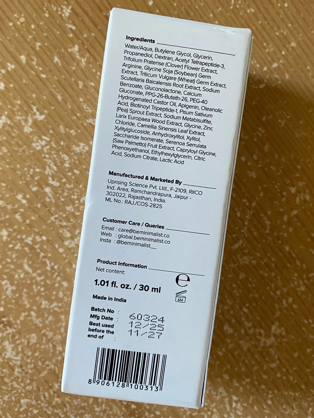 Minimalist Hair Density Serum, New and Unopened